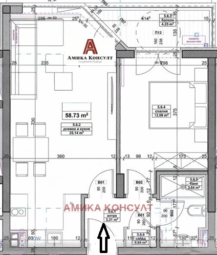 Продава 2-СТАЕН, гр. София, Връбница 2, снимка 7 - Апартаменти - 53336562