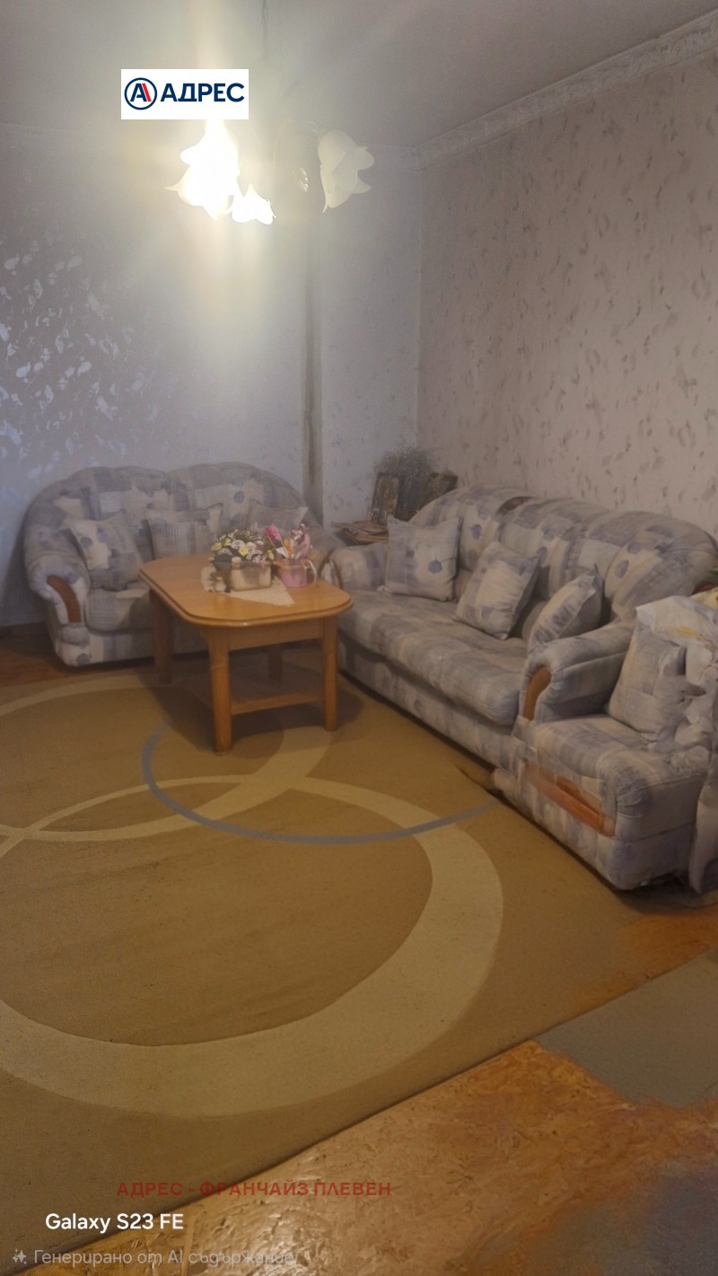 Продава 2-СТАЕН, гр. Плевен, Дружба 3, снимка 4 - Апартаменти - 53451756