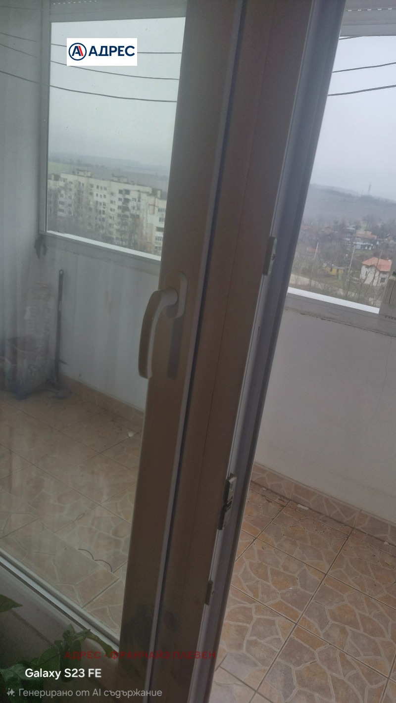 Продава 2-СТАЕН, гр. Плевен, Дружба 3, снимка 10 - Апартаменти - 53451756