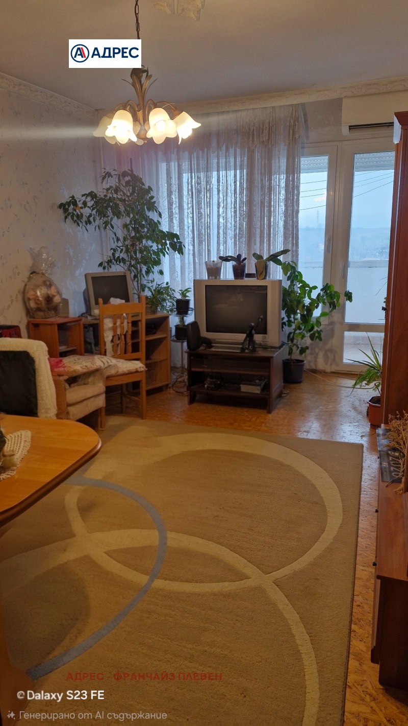 Продава 2-СТАЕН, гр. Плевен, Дружба 3, снимка 3 - Апартаменти - 53451756