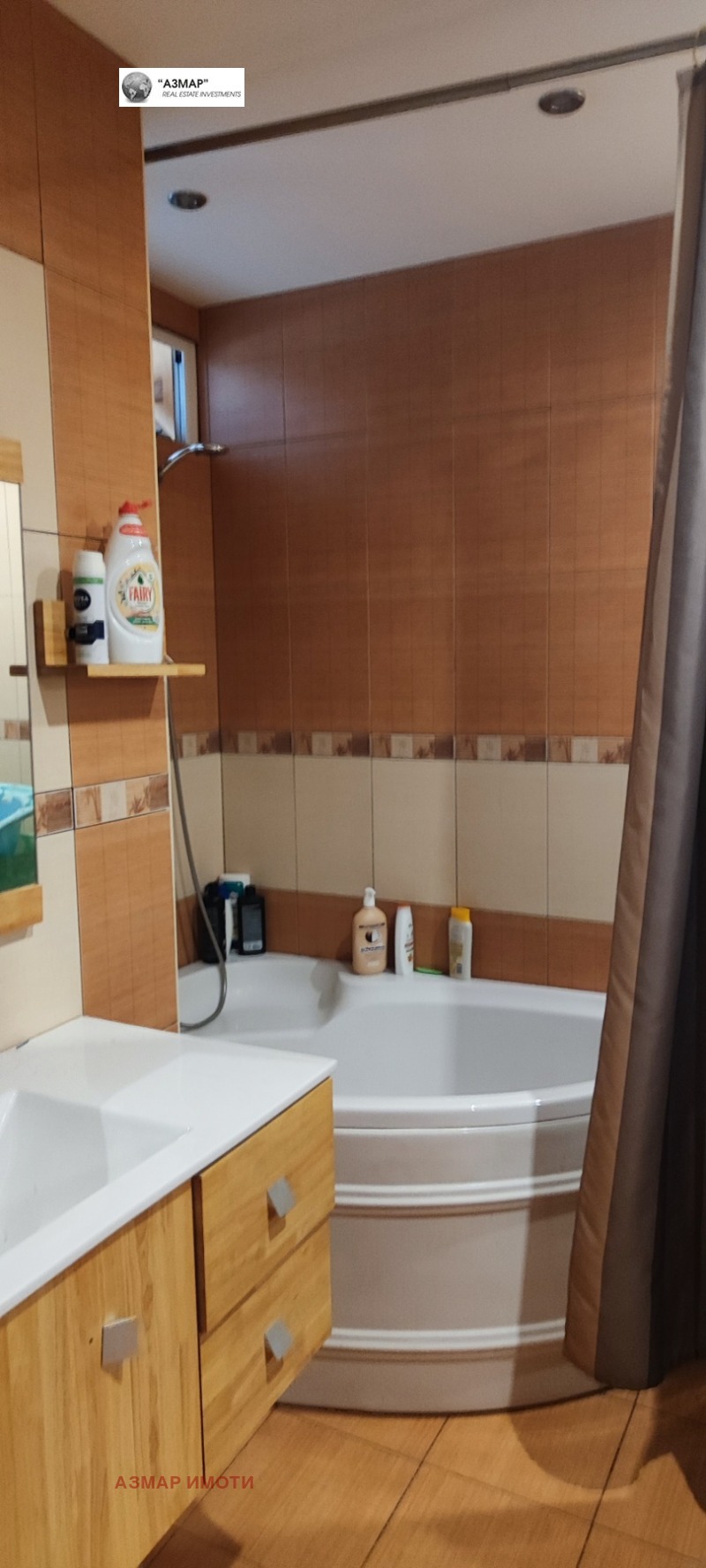 Продава 3-СТАЕН, гр. София, Красна поляна 3, снимка 11 - Апартаменти - 53050093