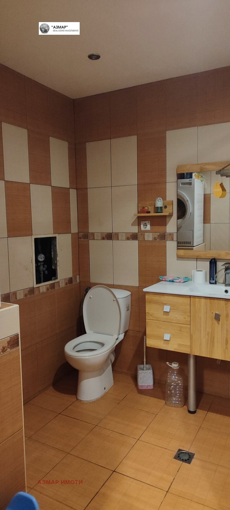 Продава 3-СТАЕН, гр. София, Красна поляна 3, снимка 14 - Апартаменти - 53050093