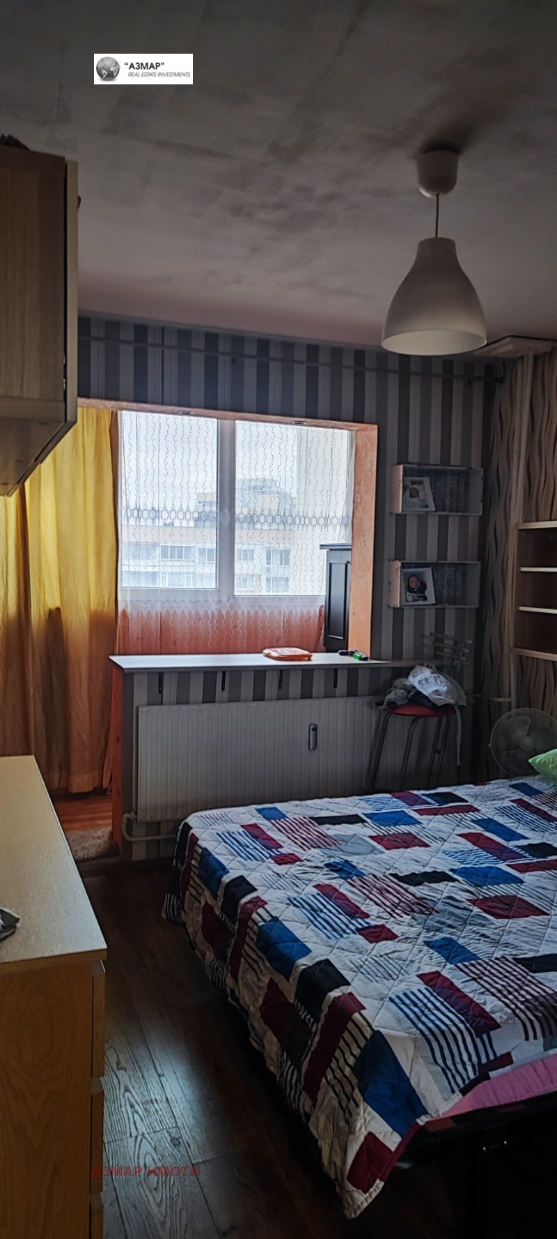 Продава 3-СТАЕН, гр. София, Красна поляна 3, снимка 5 - Апартаменти - 53050093