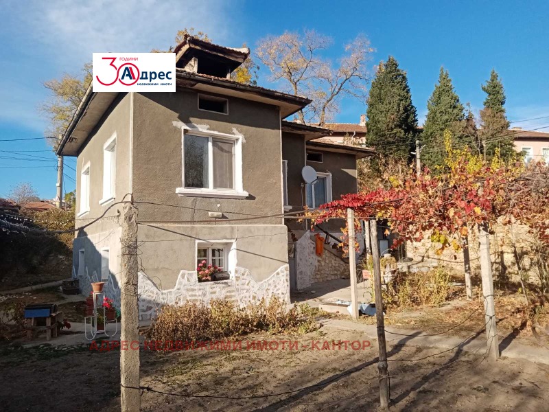 Продава  Къща, област Пазарджик, с. Церово • 60 000 EUR • ID 84250477 — holmes.bg - [1] 