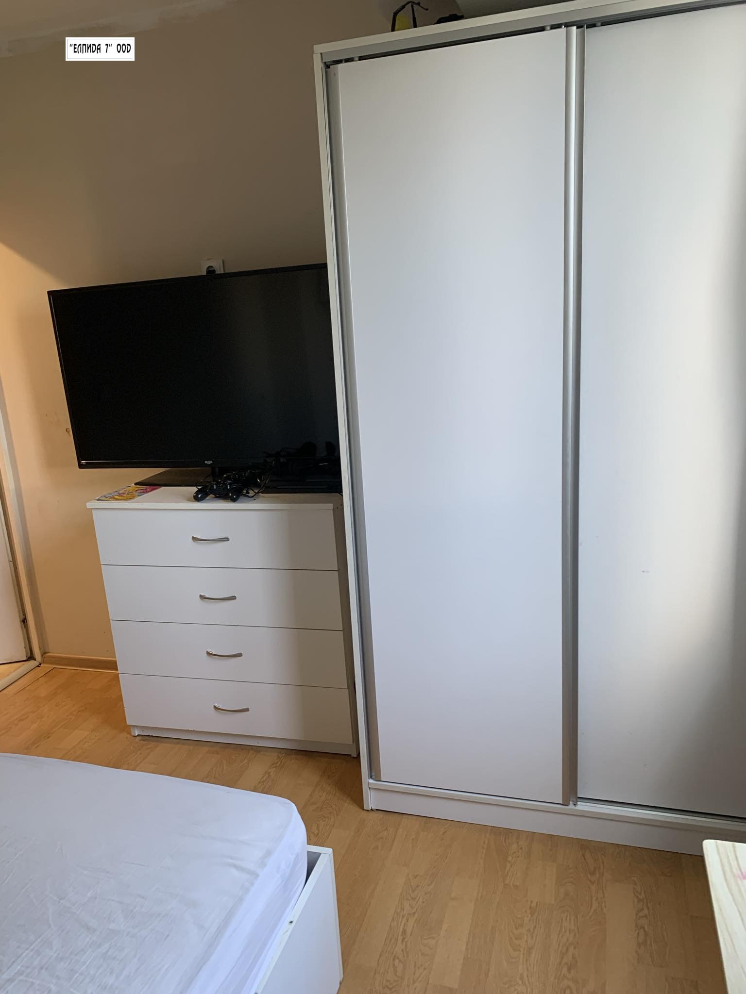 Продава 3-СТАЕН, гр. Плевен, Широк център, снимка 3 - Апартаменти - 53796984