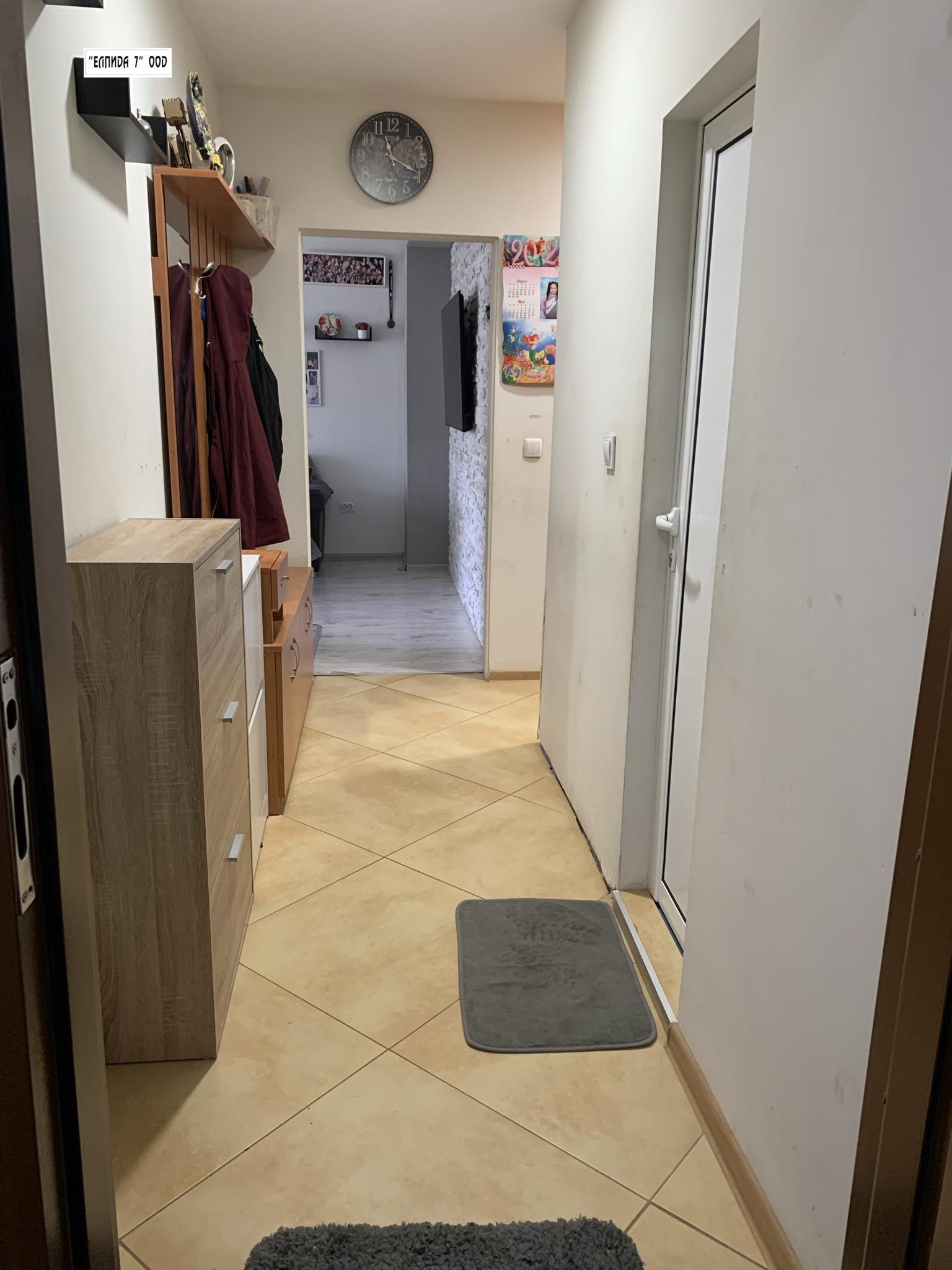 Продава 3-СТАЕН, гр. Плевен, Широк център, снимка 5 - Апартаменти - 53796984