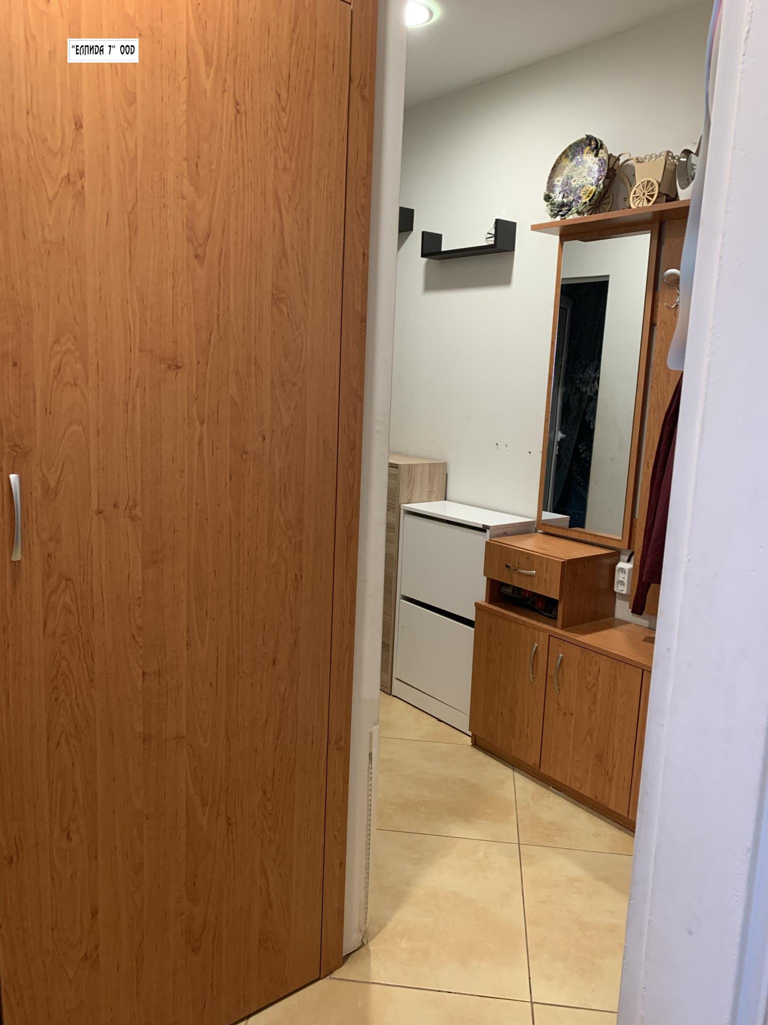 Продава 3-СТАЕН, гр. Плевен, Широк център, снимка 4 - Апартаменти - 53796984