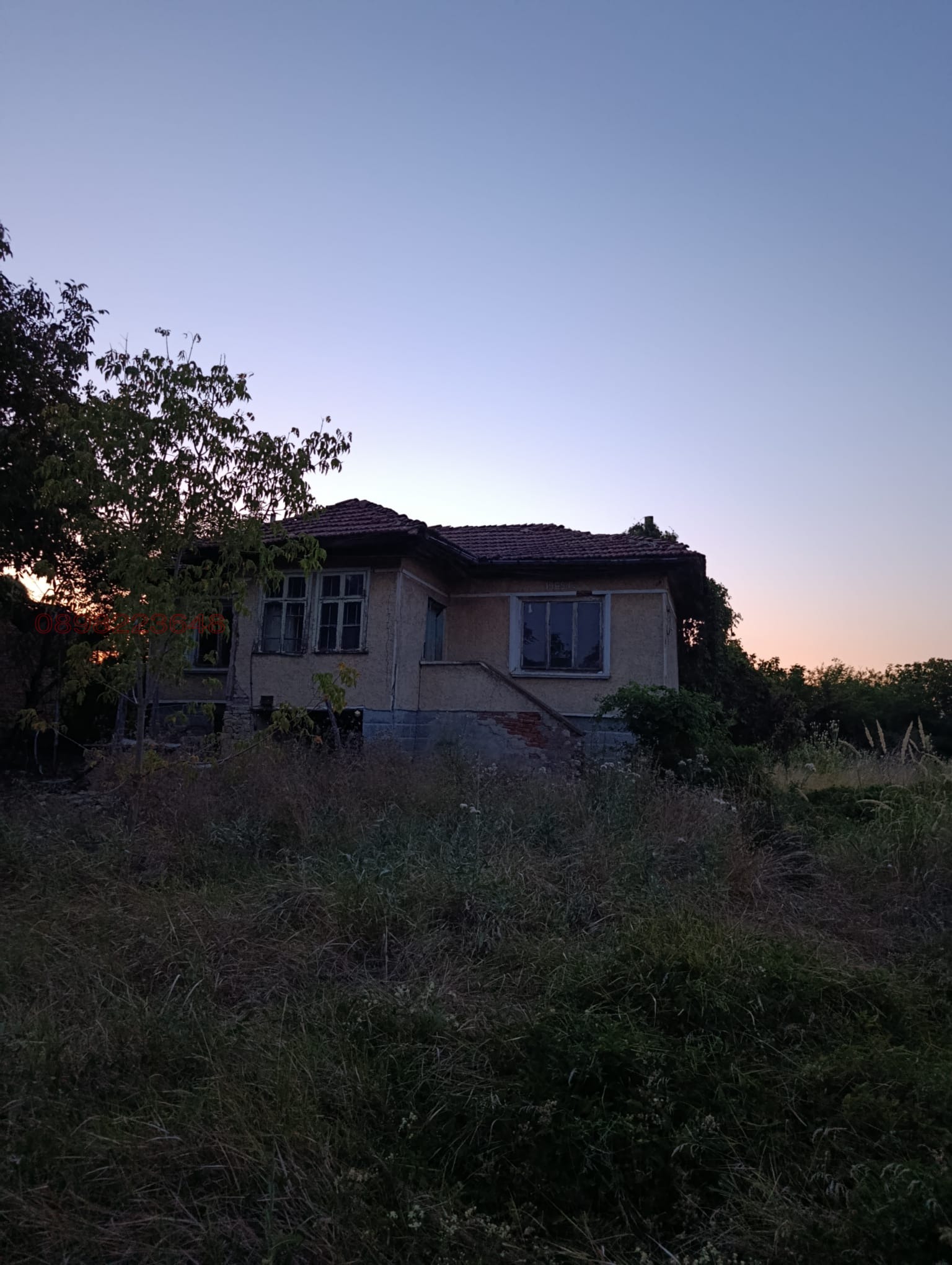Продава КЪЩА, гр. Летница, област Ловеч
