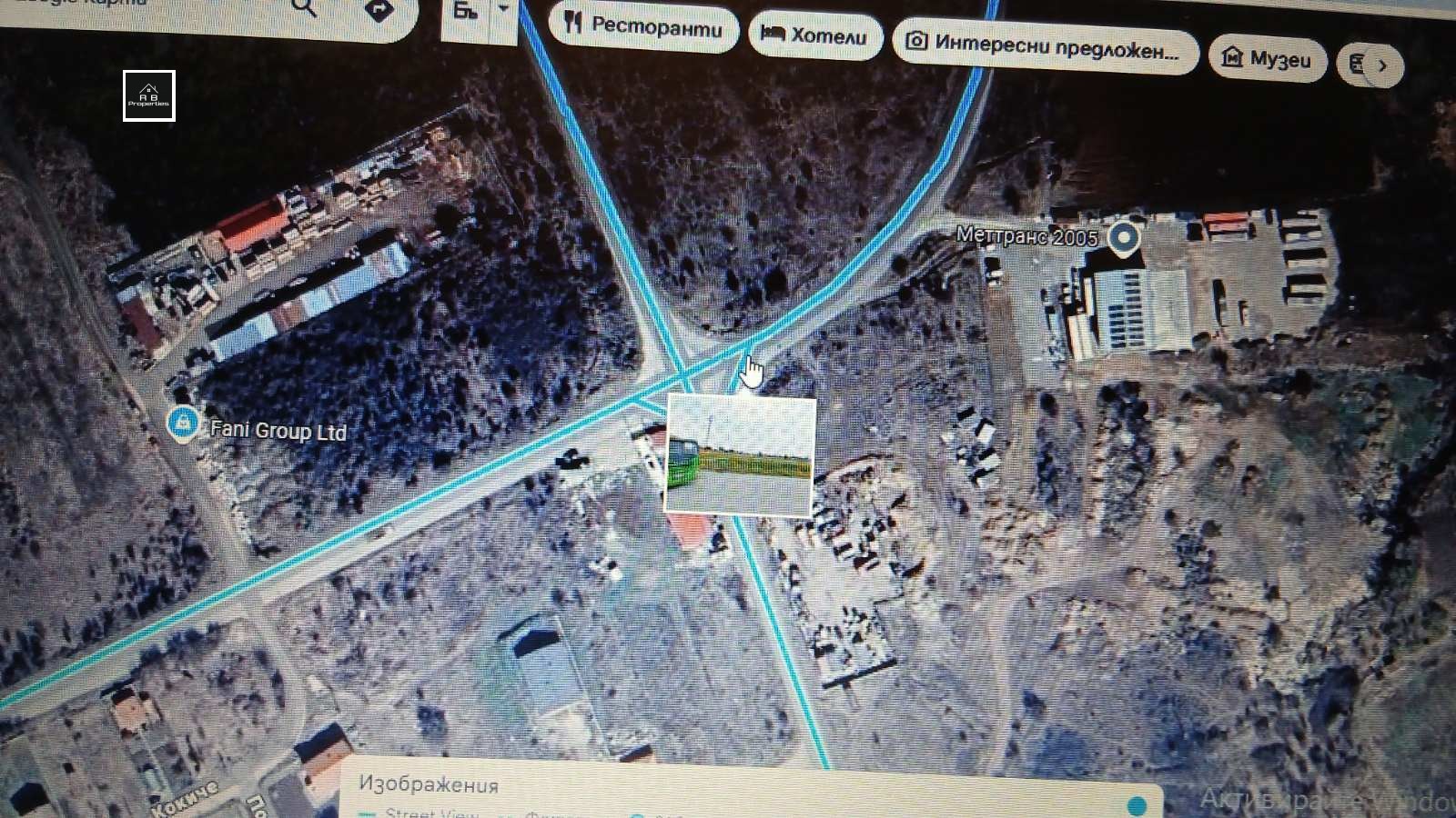 Продава ПАРЦЕЛ, с. Голяновци, област София област, снимка 2 - Парцели - 54009652