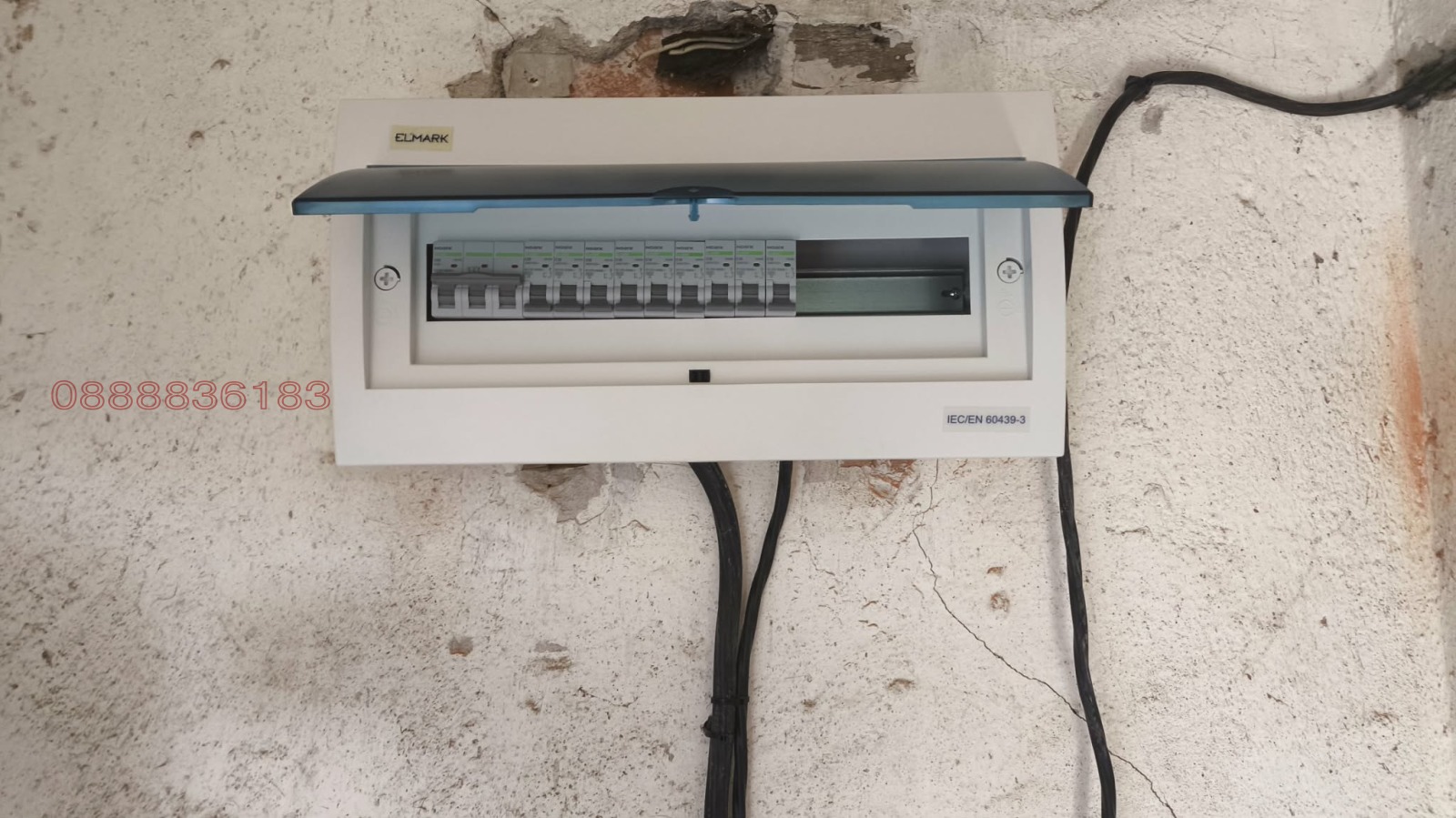 Продава ПАРЦЕЛ, гр. Русе, в.з. Левента, снимка 13 - Парцели - 54288022