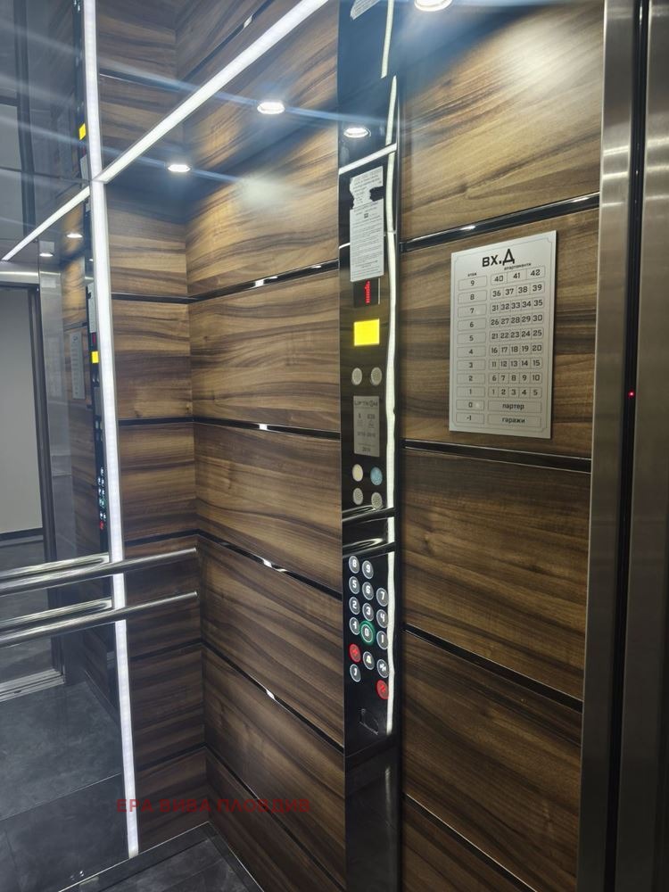 ������� 2-����� | Imot.bg � ����������� 5