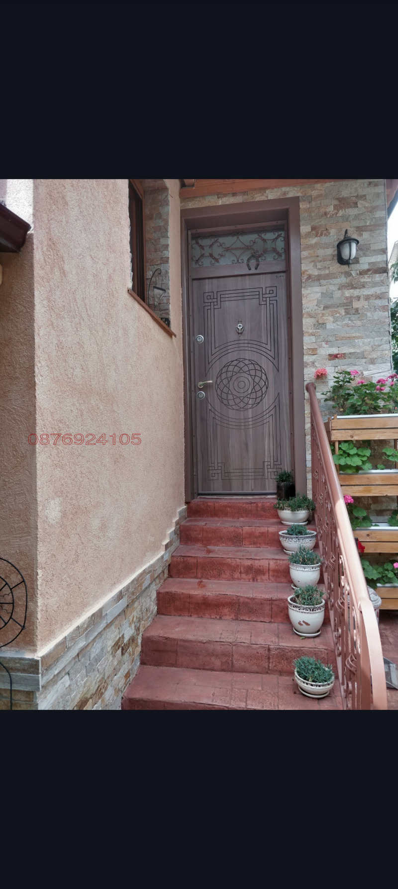 Продава 4-СТАЕН в град София, Овча купел - 120 кв.м / 311 000 € » 608 263.13 лв.
