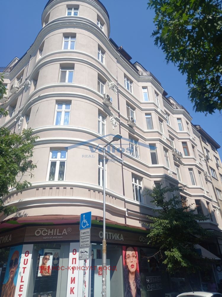 ������� 4-����� | Imot.bg � ����������� 17