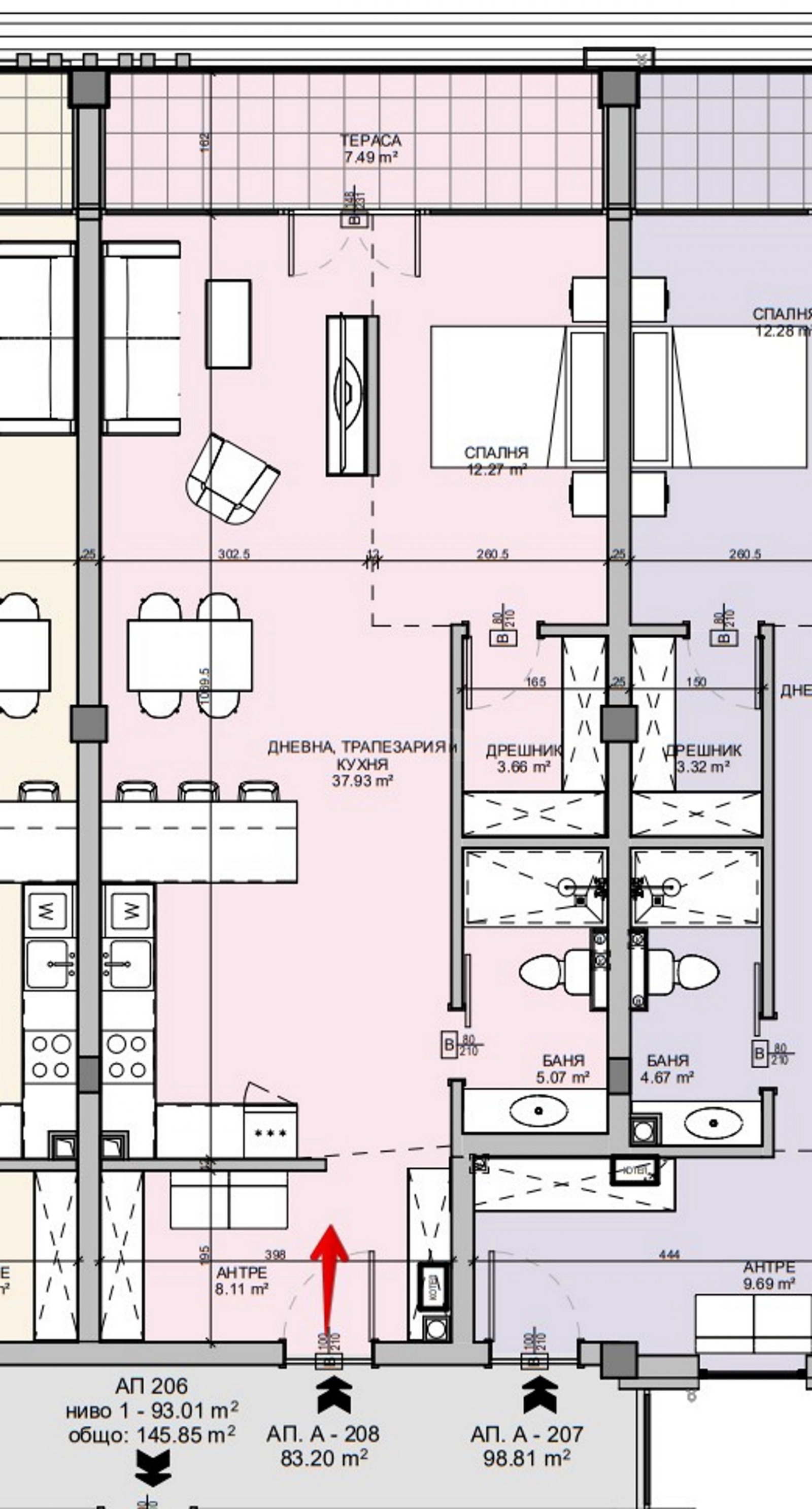 Продава 1-СТАЕН | Imot.bg — изображение 6