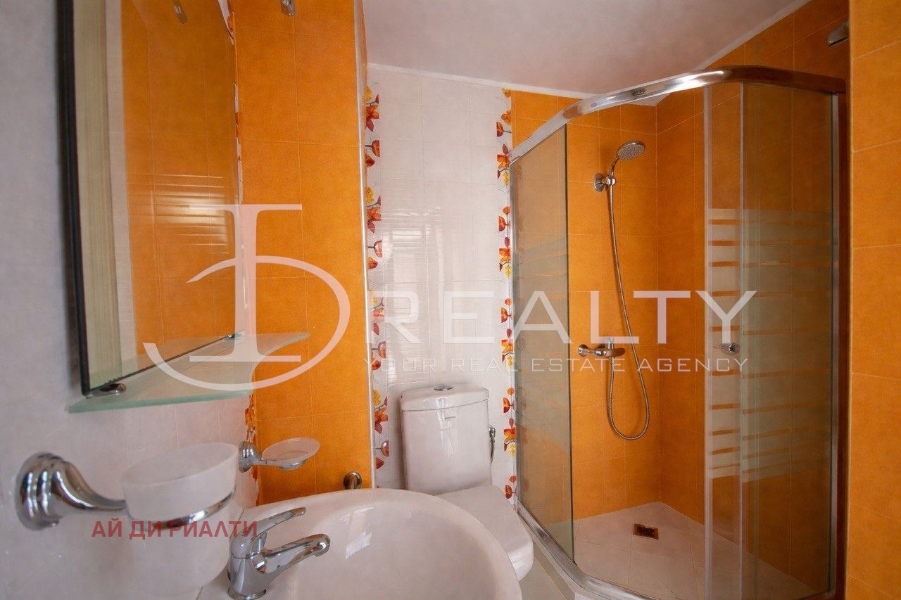 ������� 1-����� | Imot.bg � ����������� 4