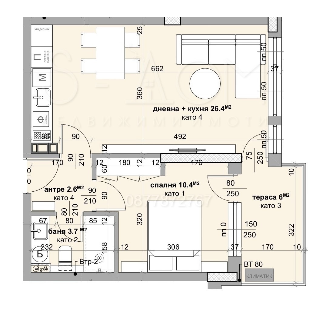 Продава 2-СТАЕН | Imot.bg — изображение 4