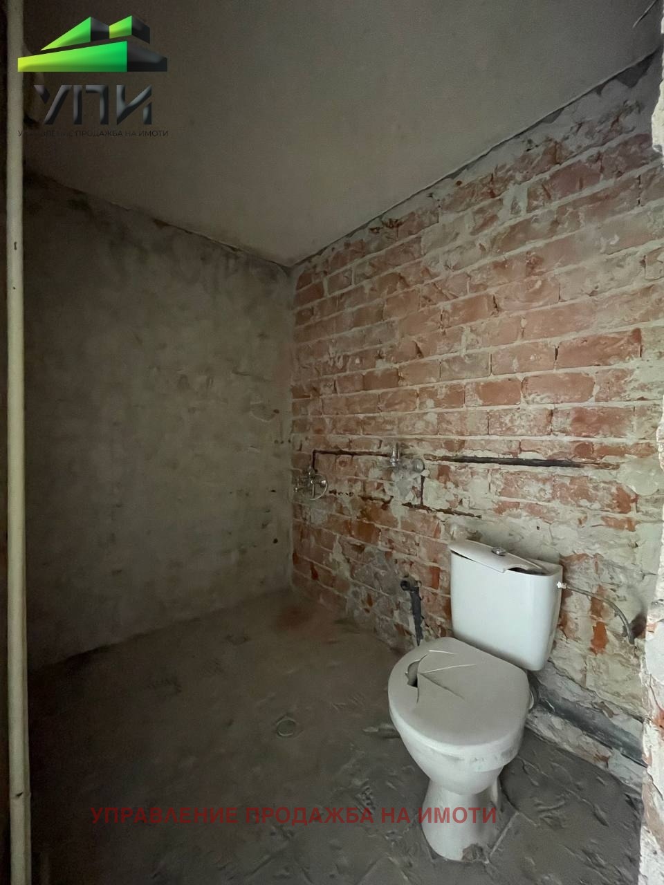 ������� 2-����� | Imot.bg � ����������� 12