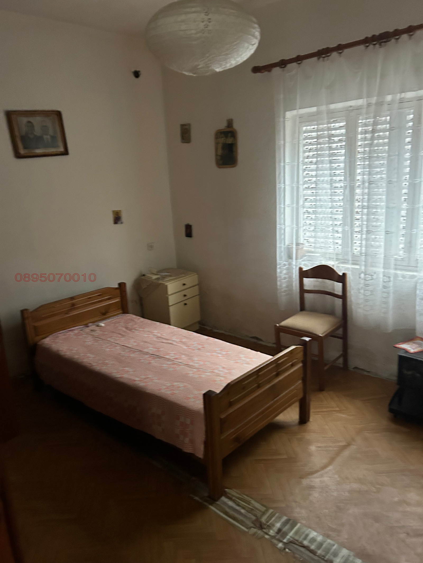 ������� ���� | Imot.bg � ����������� 13