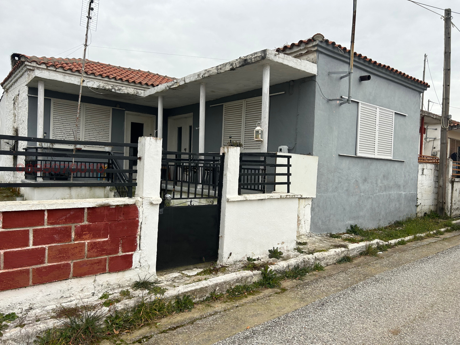 ������� ���� | Imot.bg � ����������� 16