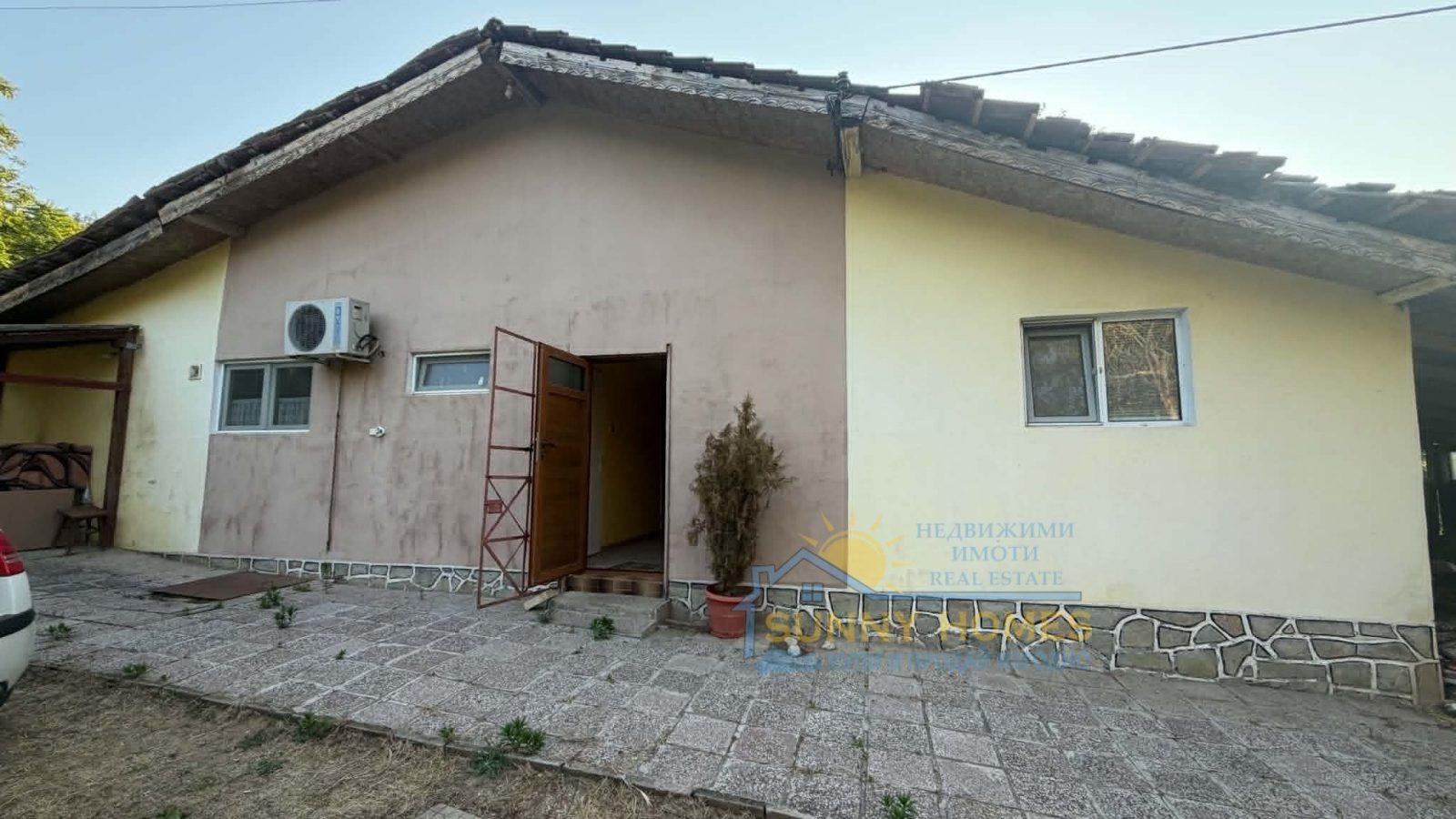 ������� ����. ��������� | Imot.bg � ����������� 1