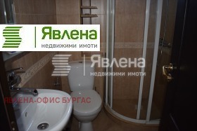  1- | Imot.bg    4