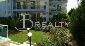 ������� 1-����� | Imot.bg � ����� ������ 7