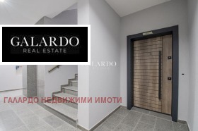 1 soverom Dianabad, Sofia 2