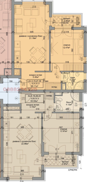 ������� 2-����� | Imot.bg � ����� ������ 2