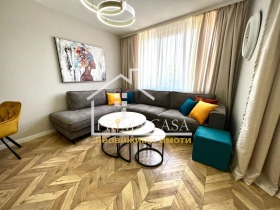 2 chambres Hristo Smirnenski, Plovdiv