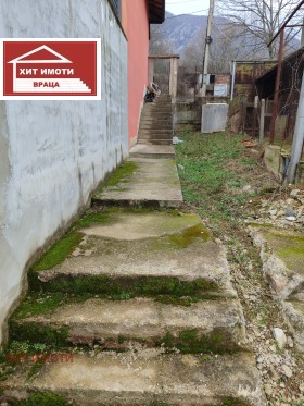 ������� ���� | Imot.bg � ����� ������ 16