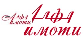 Casa Voenno utchilichtche, Chumen