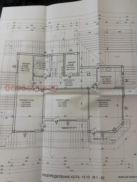 ������� ���� | Imot.bg � ����� ������ 16