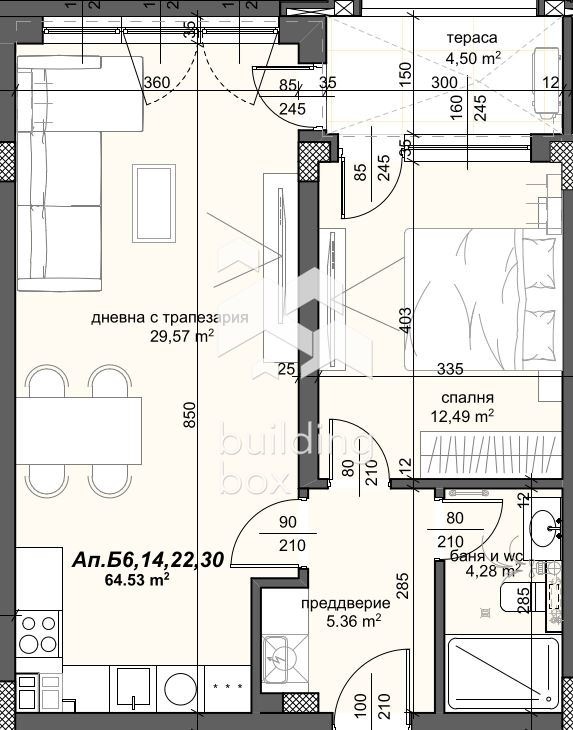 En venta  1 dormitorio Plovdiv , Trakiya , 80 metros cuadrados | 59444030 - imagen [4]