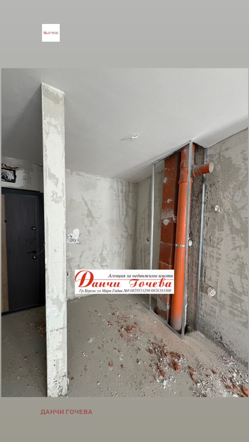 Na prodej  1 ložnice oblast Burgas , Ravda , 59 m2 | 31135843 - obraz [2]