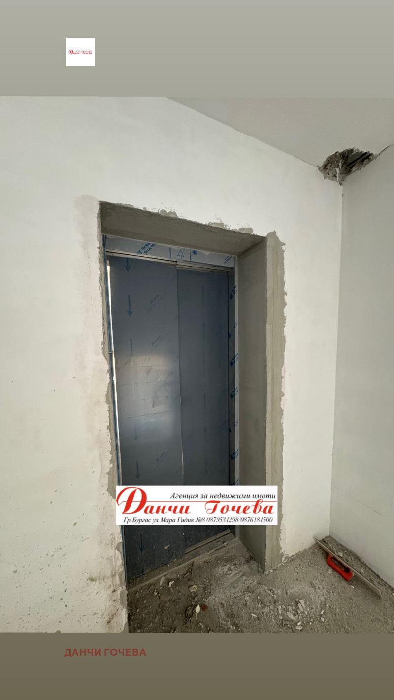 Na prodej  1 ložnice oblast Burgas , Ravda , 59 m2 | 31135843 - obraz [4]