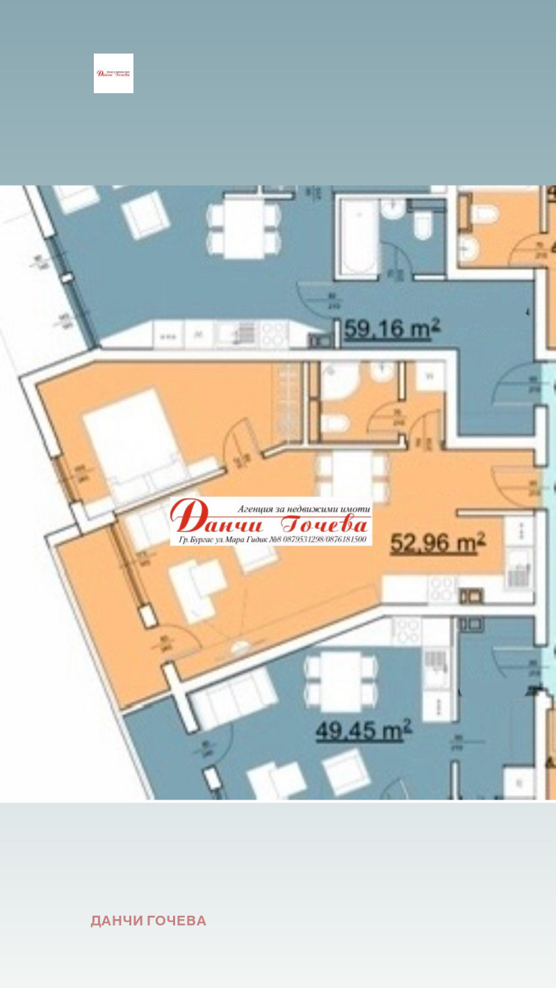 Na prodej  1 ložnice oblast Burgas , Ravda , 59 m2 | 31135843 - obraz [5]