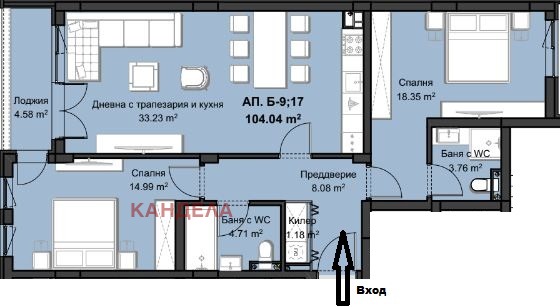 Продава 3-СТАЕН, гр. Пловдив, Христо Смирненски, снимка 3 - Aпартаменти - 46679431