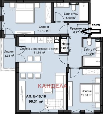 Продава 3-СТАЕН, гр. Пловдив, Христо Смирненски, снимка 2 - Aпартаменти - 46679431