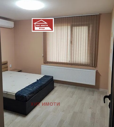 Продава  Къща град Враца , Бистрец , 60 кв.м | 28035694 - изображение [4]