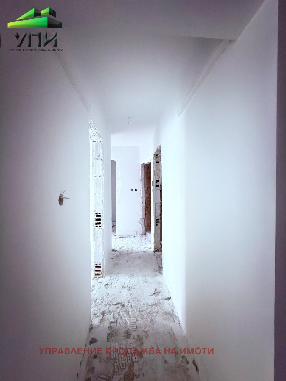 Продава 2-СТАЕН, гр. София, Център, снимка 8 - Апартаменти - 54602510
