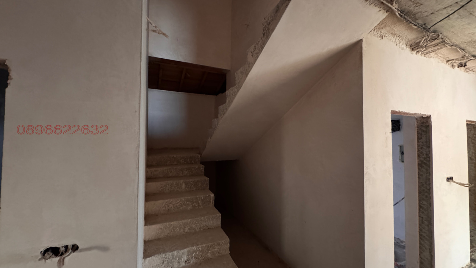 Продава КЪЩА, гр. Добрич, Рилци, снимка 9 - Къщи - 56482379