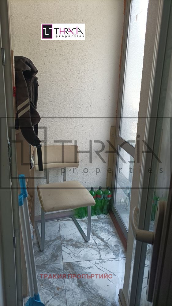 ������� ���� | Imot.bg � ����������� 5