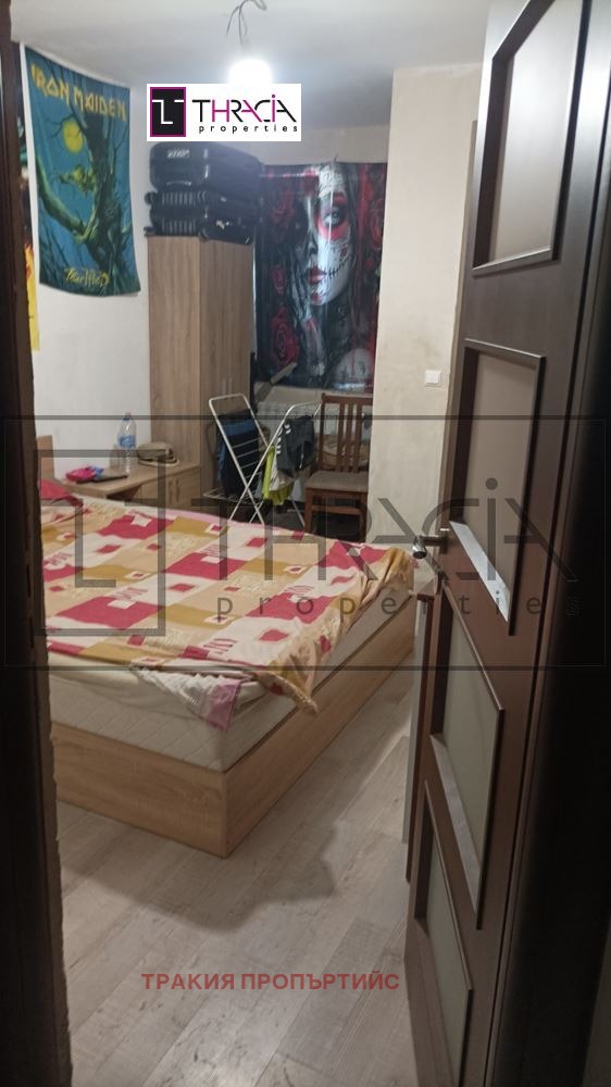 ������� ���� | Imot.bg � ����������� 4