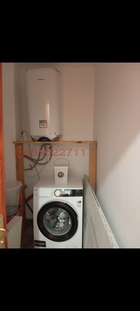������� ���� | Imot.bg � ����������� 14