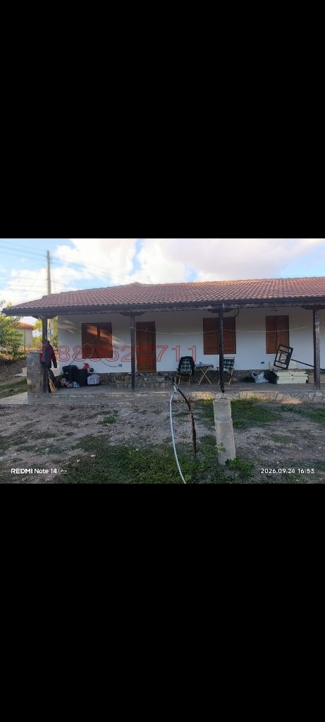 ������� ���� | Imot.bg � ����������� 5