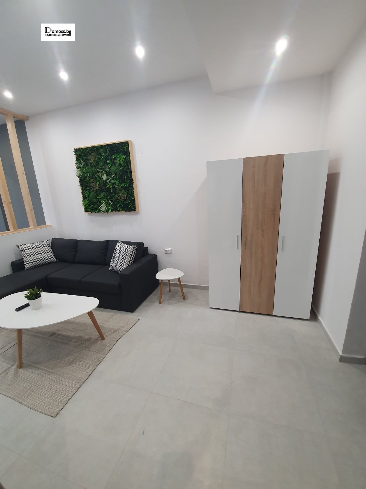 ������� 1-����� | Imot.bg � ����������� 5