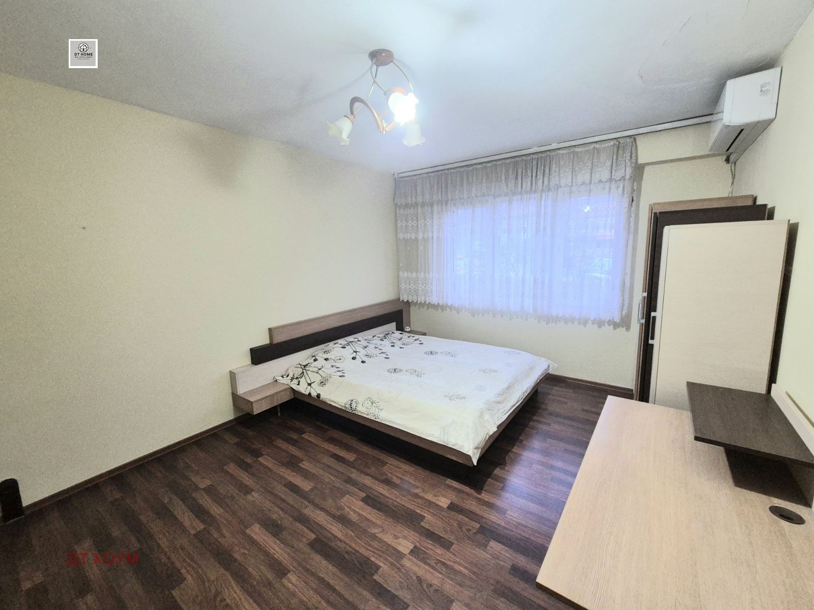 ������� 1-����� | Imot.bg � ����������� 2