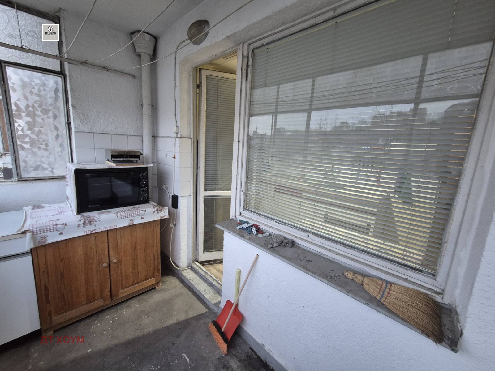 ������� 1-����� | Imot.bg � ����������� 6