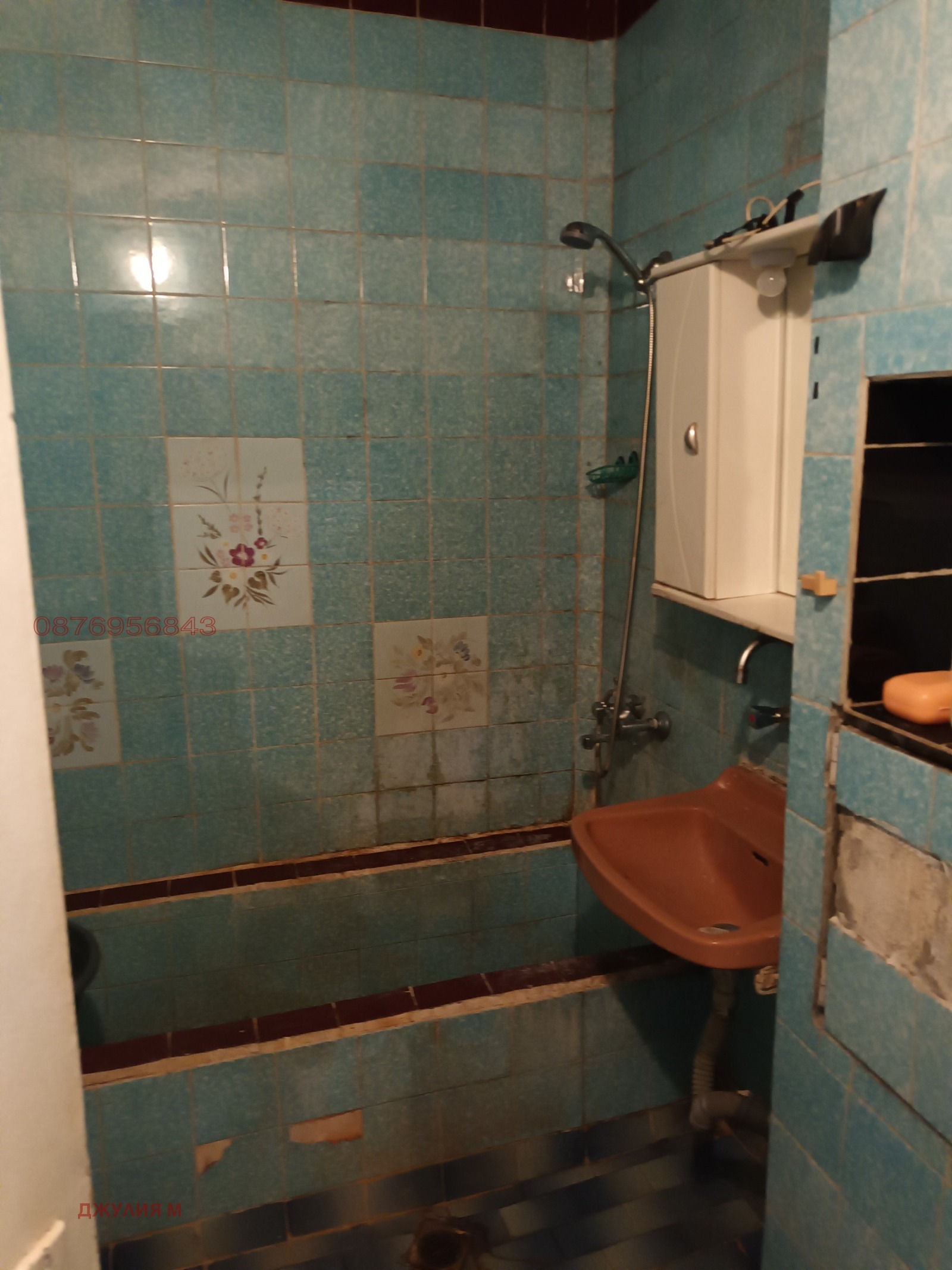 ������� 3-����� | Imot.bg � ����������� 5