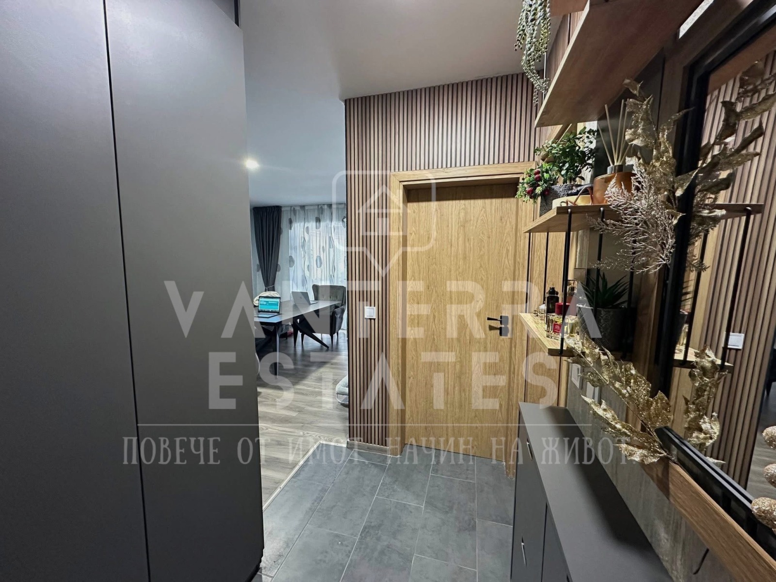 ������� 3-����� | Imot.bg � ����������� 5